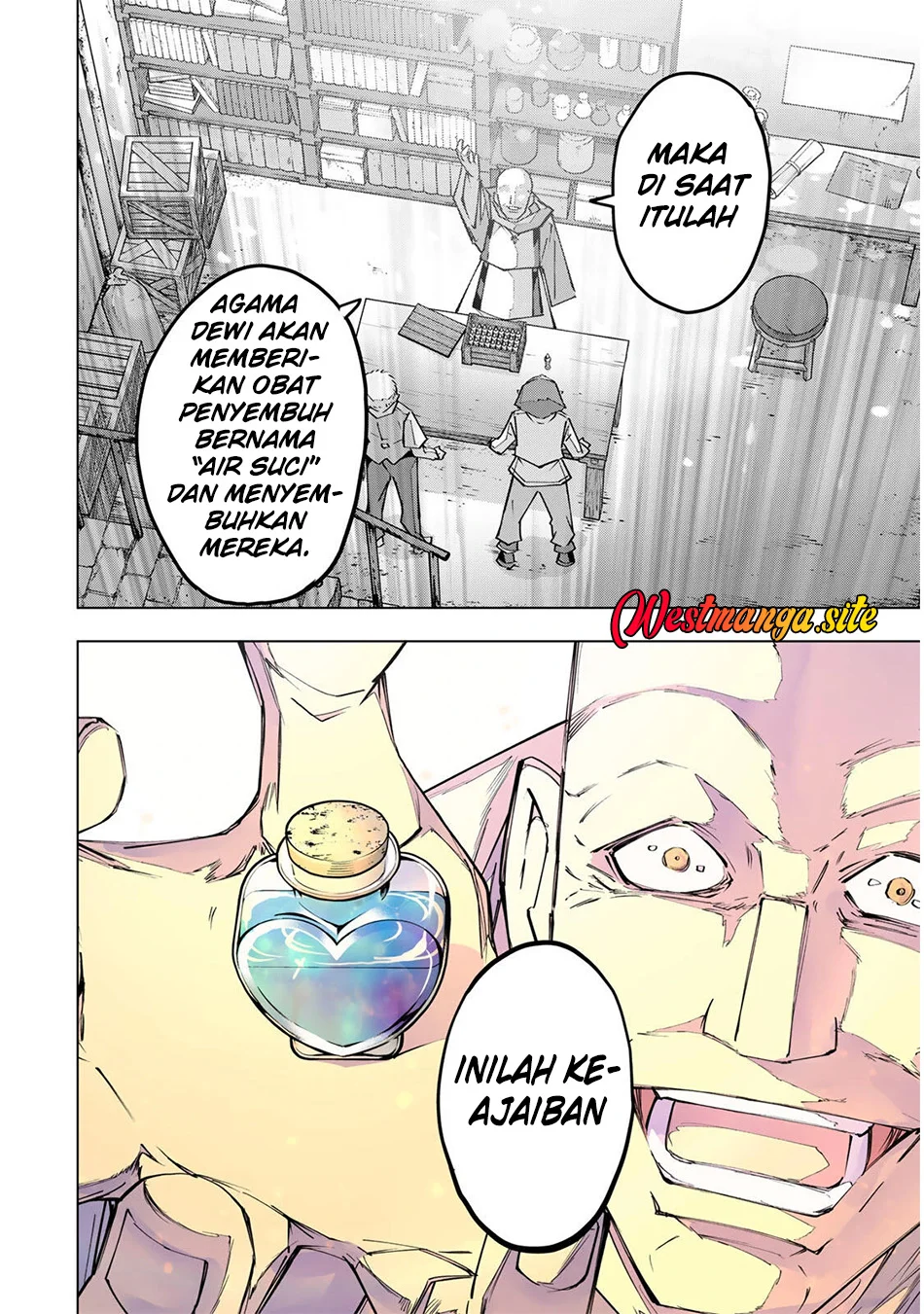 My Gift LVL 9999 Unlimited Gacha Chapter 209 - halaman 17