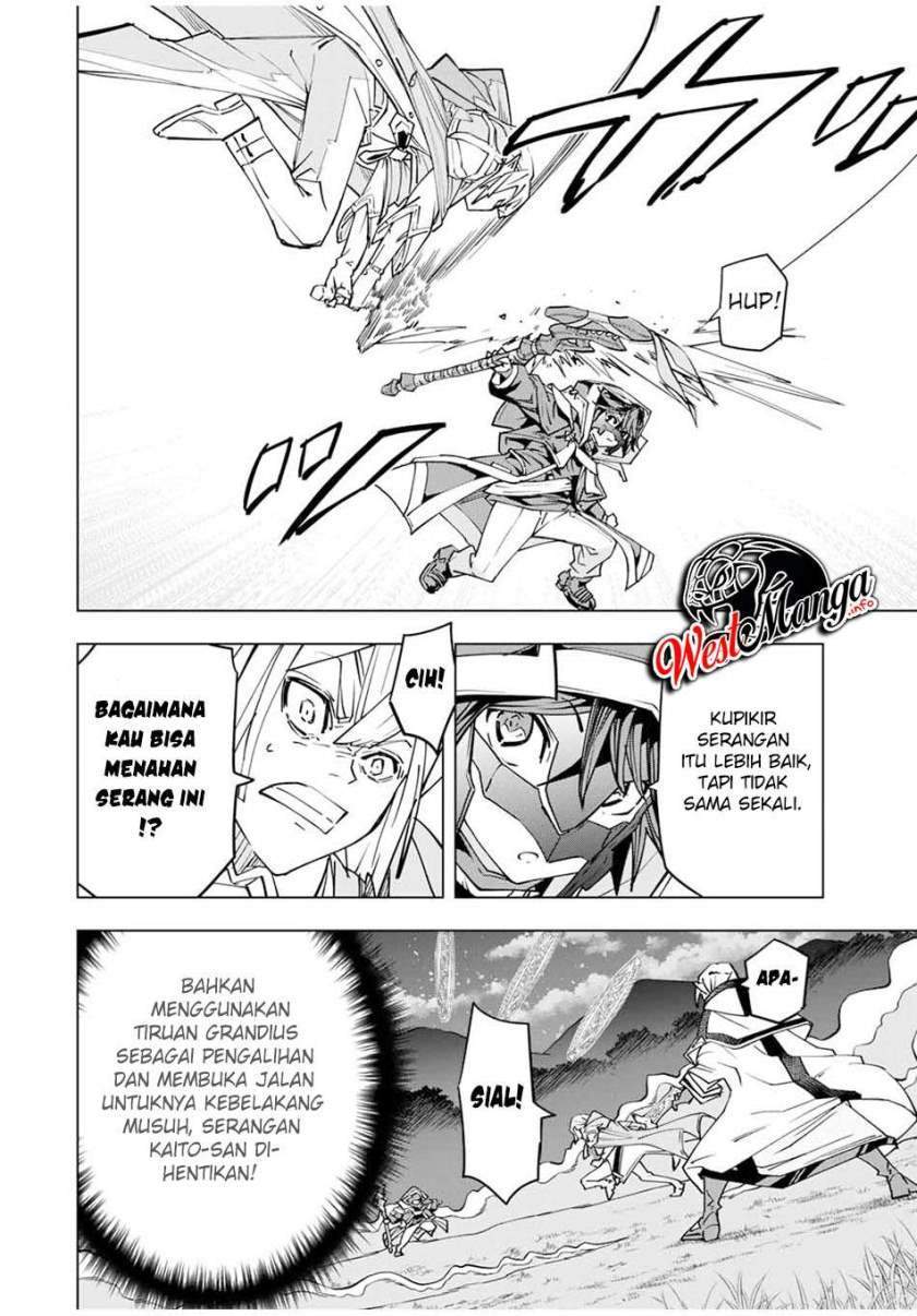 My Gift LVL 9999 Unlimited Gacha Chapter 21 - halaman 11