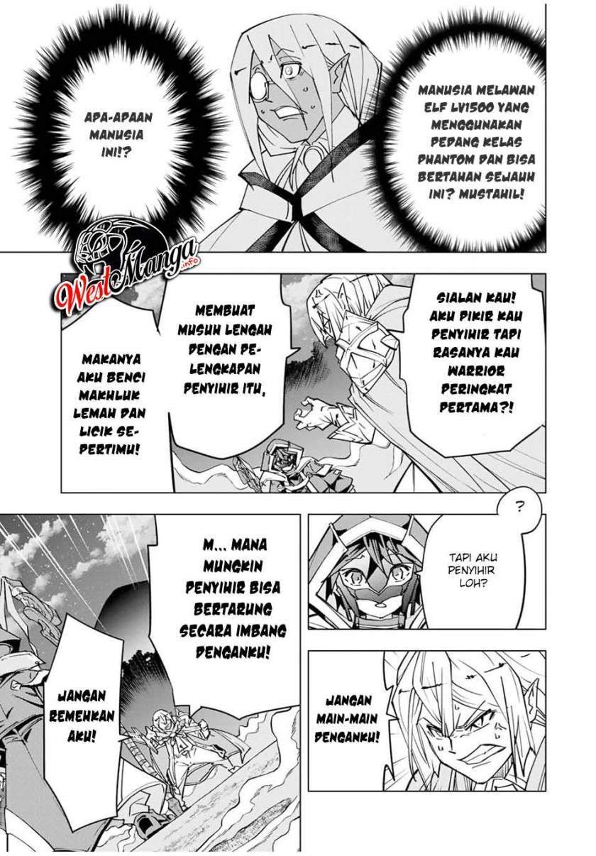 My Gift LVL 9999 Unlimited Gacha Chapter 21 - halaman 12