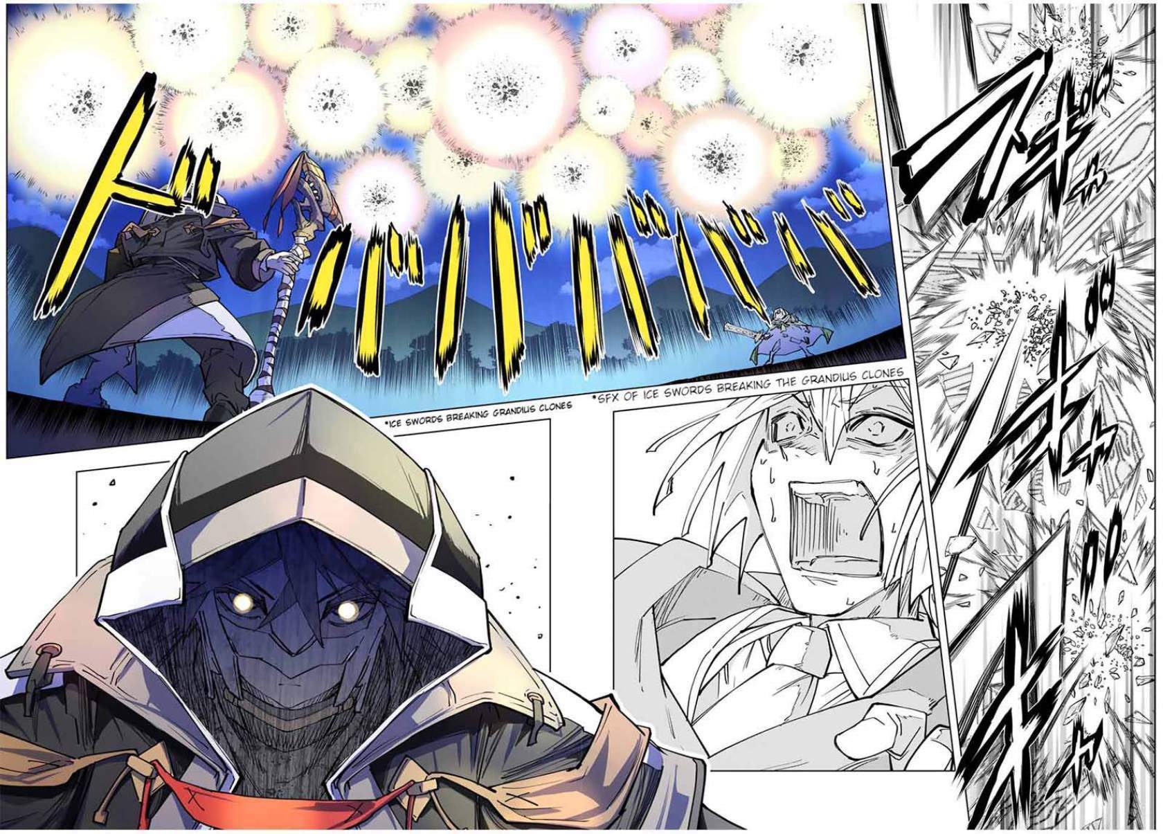 My Gift LVL 9999 Unlimited Gacha Chapter 21 - halaman 17