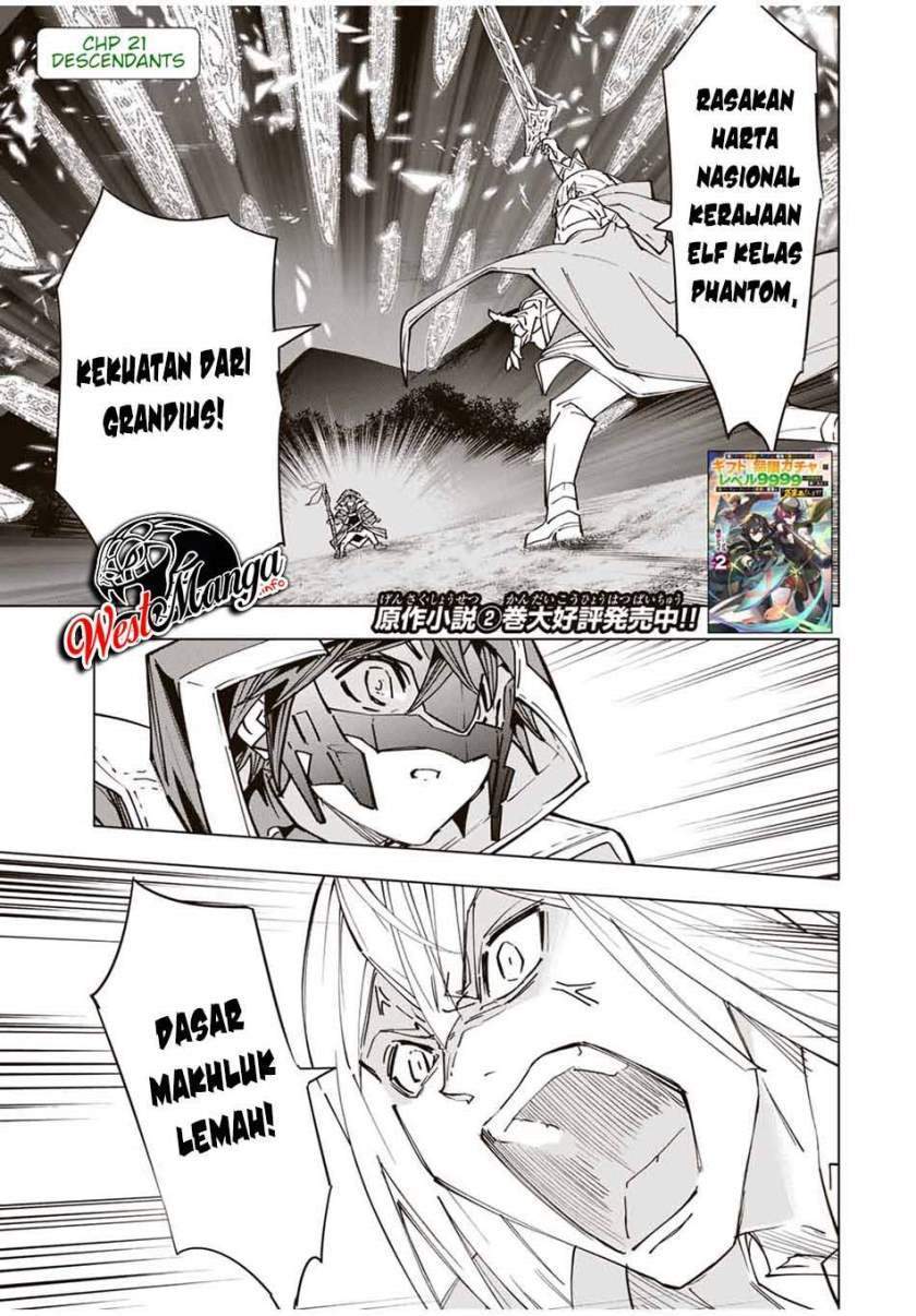 My Gift LVL 9999 Unlimited Gacha Chapter 21 - halaman 4