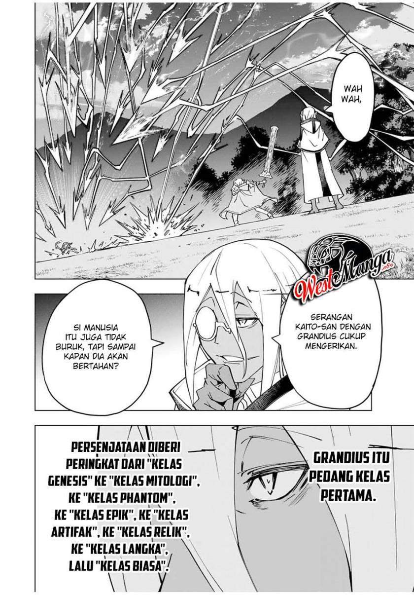 My Gift LVL 9999 Unlimited Gacha Chapter 21 - halaman 7