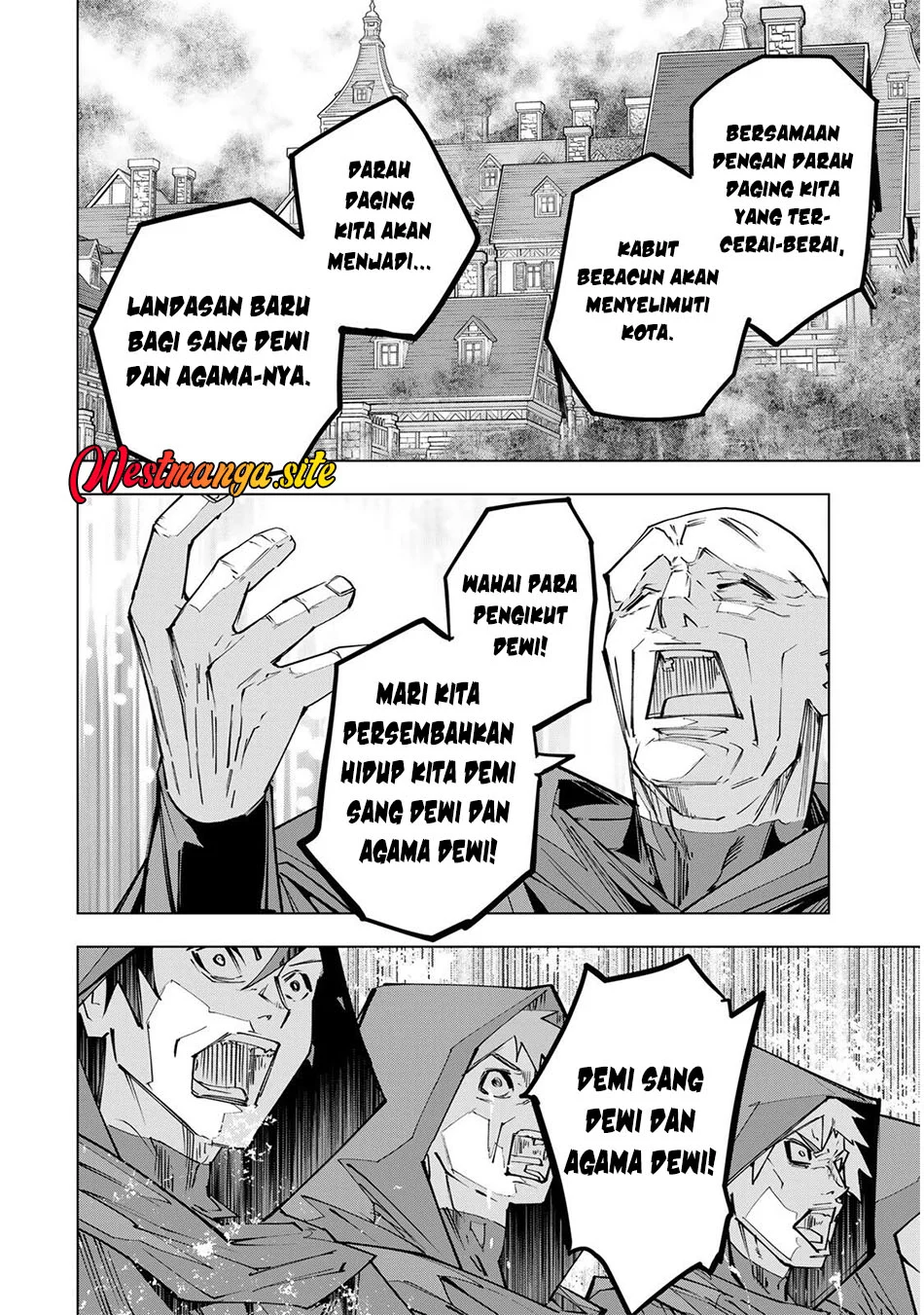 My Gift LVL 9999 Unlimited Gacha Chapter 210 - halaman 10