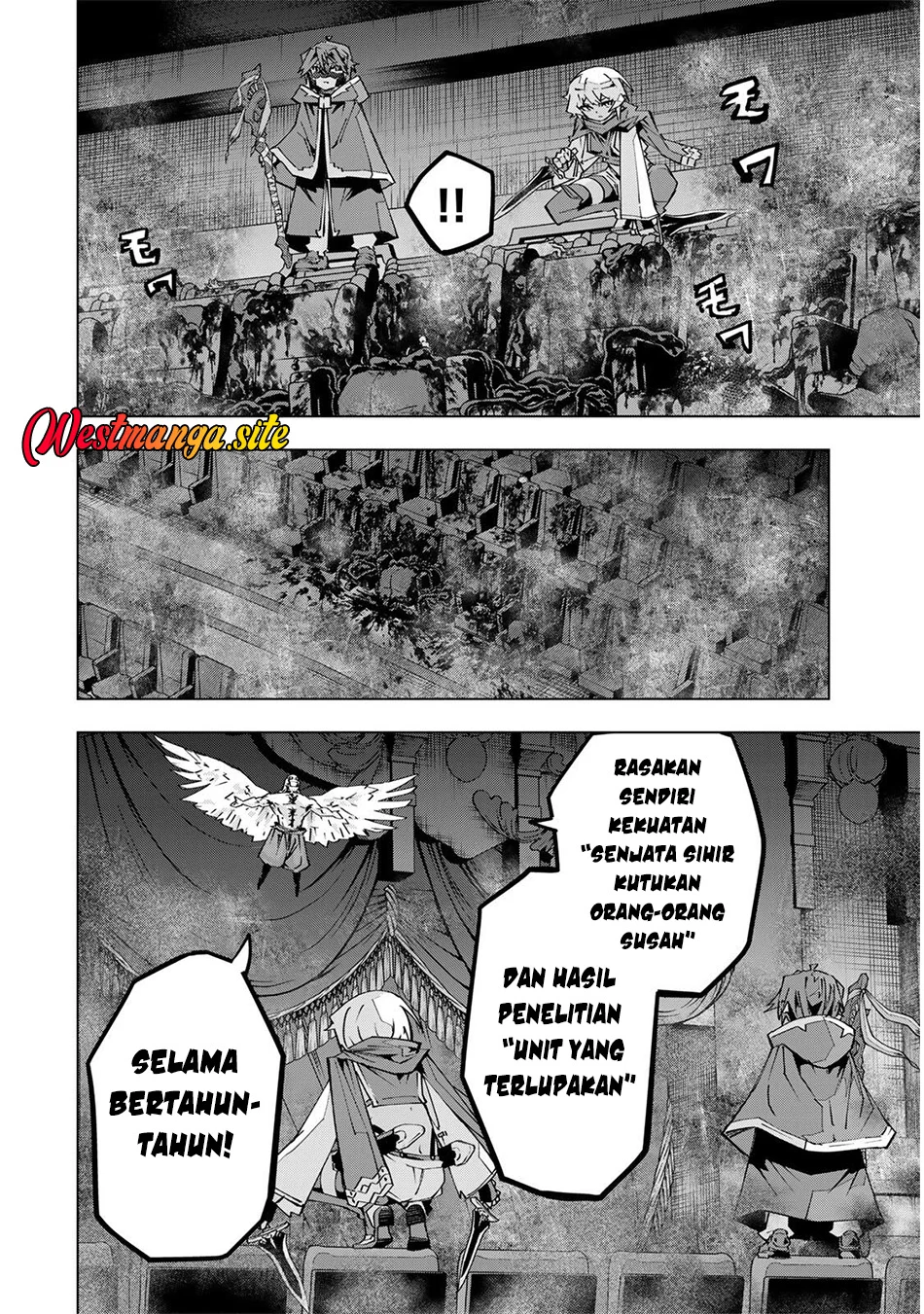 My Gift LVL 9999 Unlimited Gacha Chapter 211 - halaman 12