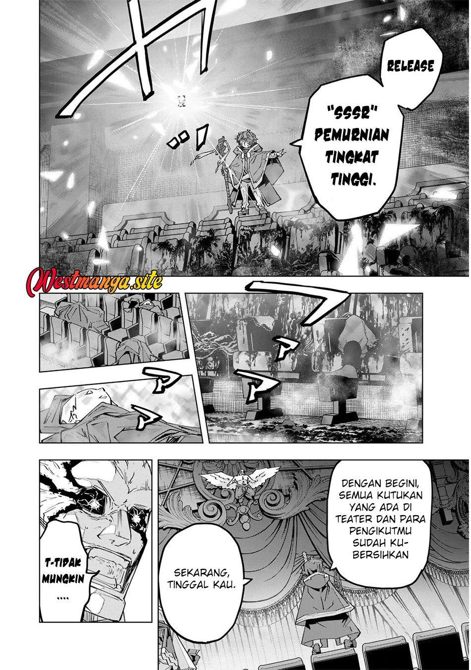 My Gift LVL 9999 Unlimited Gacha Chapter 211 - halaman 14