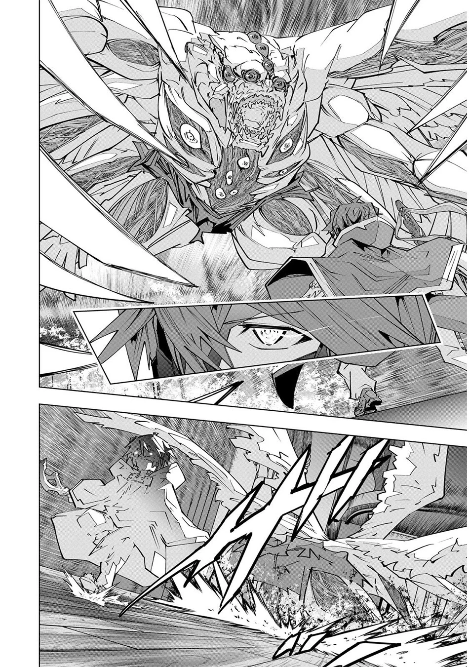 My Gift LVL 9999 Unlimited Gacha Chapter 211 - halaman 30