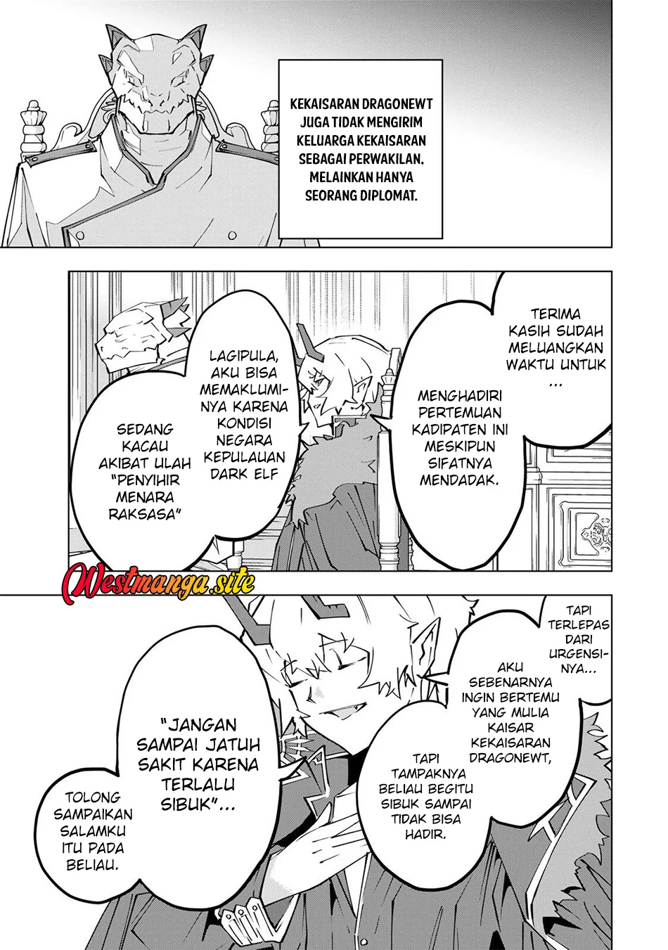 My Gift LVL 9999 Unlimited Gacha Chapter 212 - halaman 3