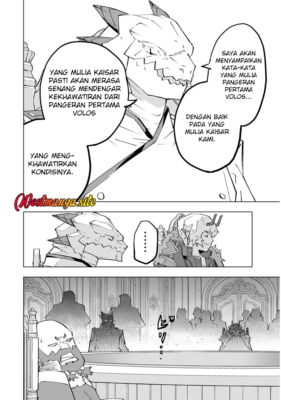 My Gift LVL 9999 Unlimited Gacha Chapter 212 - halaman 4