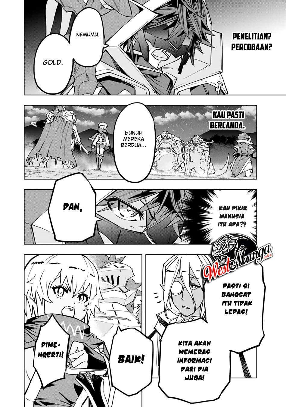 My Gift LVL 9999 Unlimited Gacha Chapter 22 - halaman 11