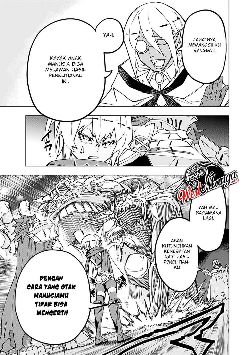 My Gift LVL 9999 Unlimited Gacha Chapter 22 - halaman 12