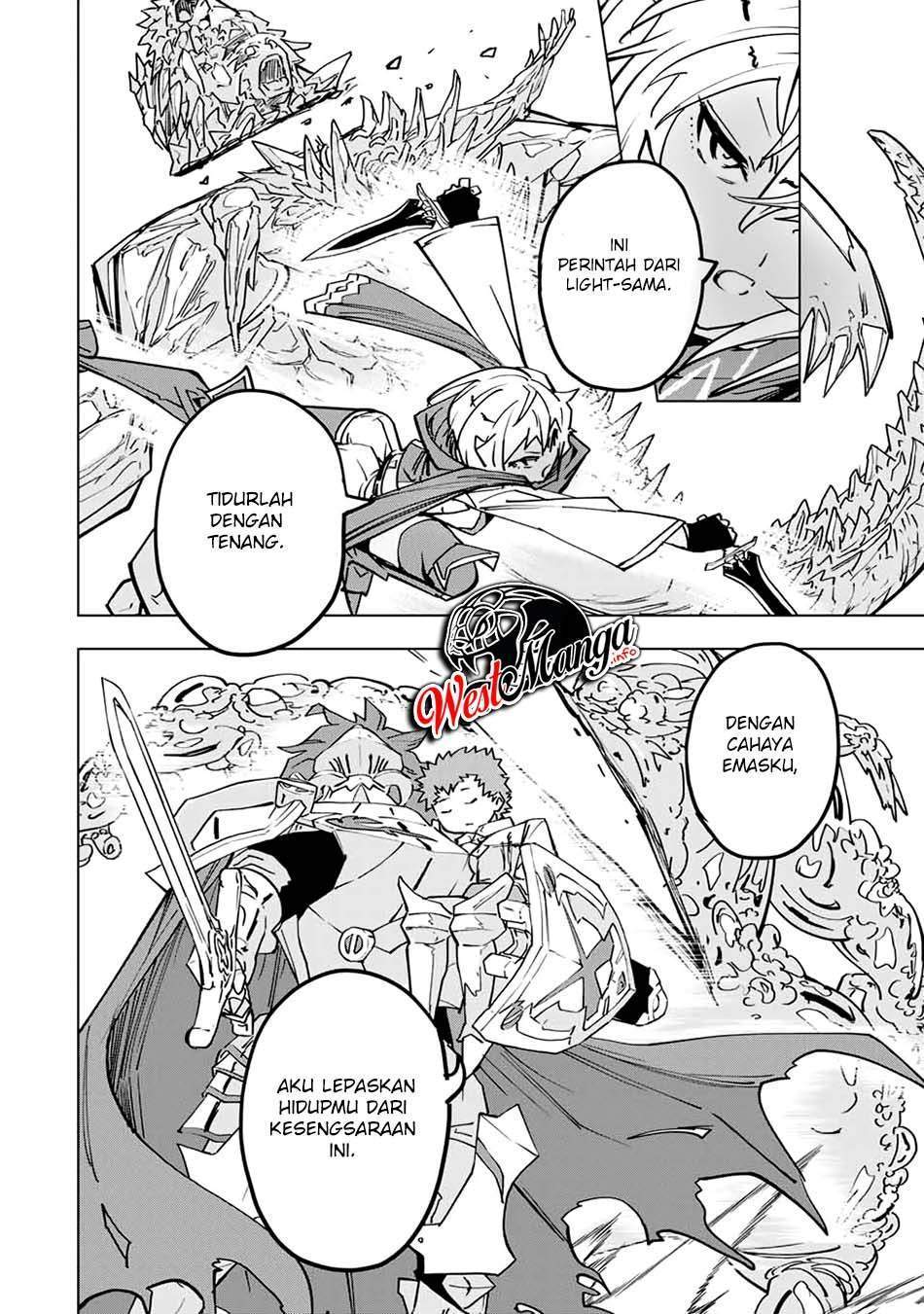 My Gift LVL 9999 Unlimited Gacha Chapter 22 - halaman 13