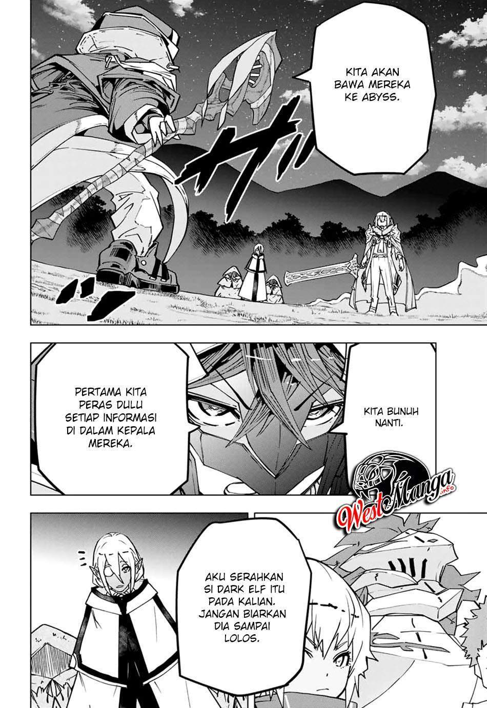 My Gift LVL 9999 Unlimited Gacha Chapter 22 - halaman 5