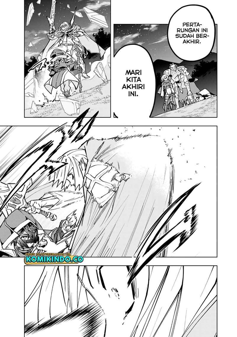 My Gift LVL 9999 Unlimited Gacha Chapter 23 - halaman 12