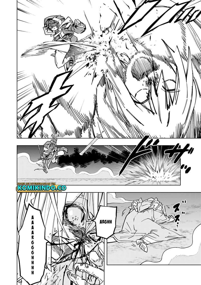 My Gift LVL 9999 Unlimited Gacha Chapter 23 - halaman 13