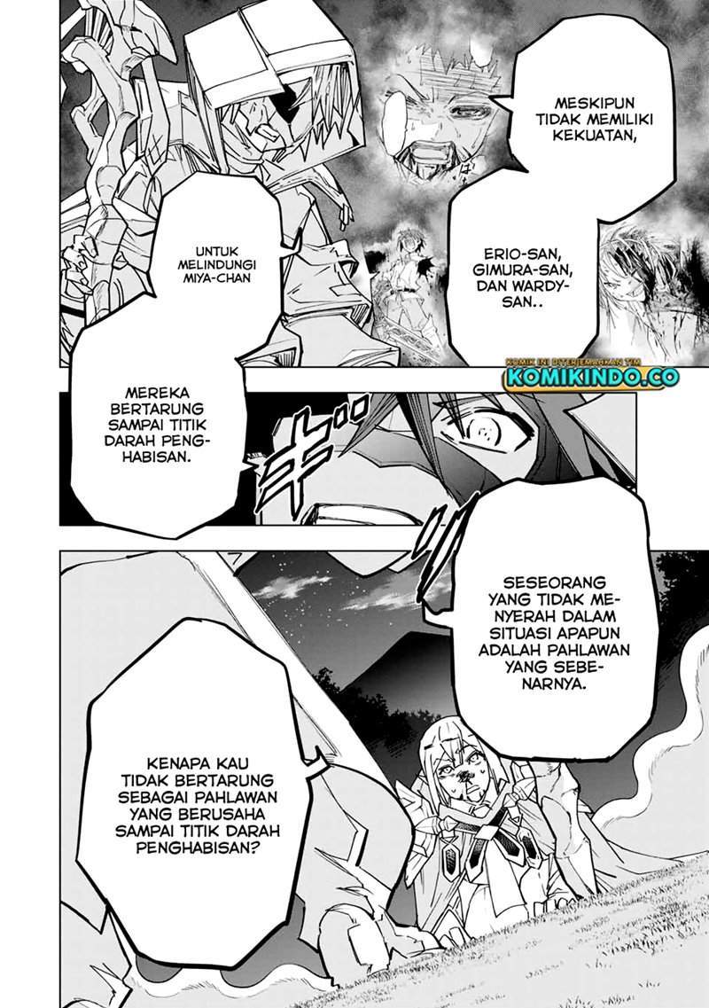 My Gift LVL 9999 Unlimited Gacha Chapter 23 - halaman 17