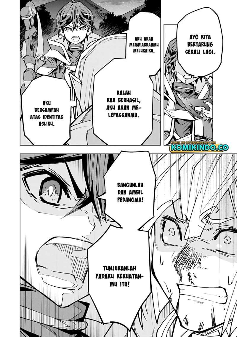 My Gift LVL 9999 Unlimited Gacha Chapter 23 - halaman 19