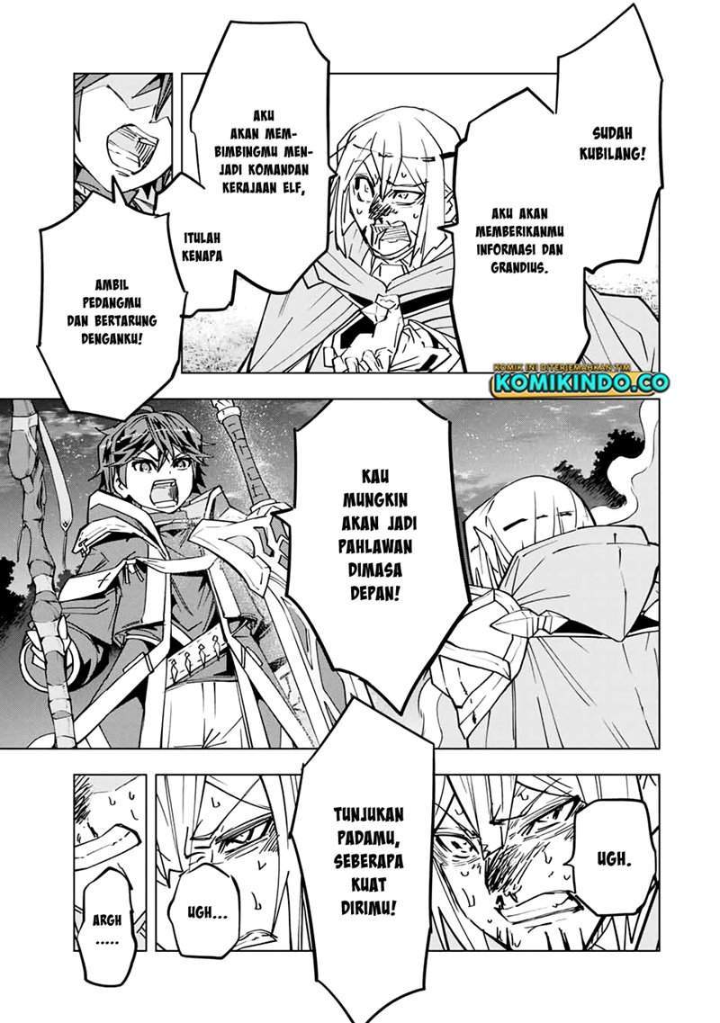 My Gift LVL 9999 Unlimited Gacha Chapter 23 - halaman 20