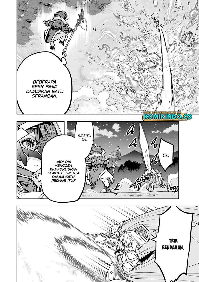 My Gift LVL 9999 Unlimited Gacha Chapter 23 - halaman 4