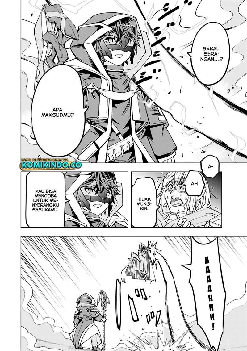 My Gift LVL 9999 Unlimited Gacha Chapter 23 - halaman 9