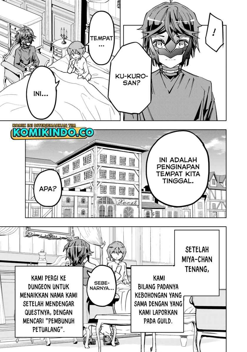 My Gift LVL 9999 Unlimited Gacha Chapter 24 - halaman 14