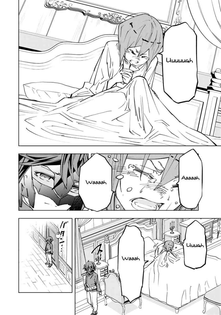 My Gift LVL 9999 Unlimited Gacha Chapter 24 - halaman 20