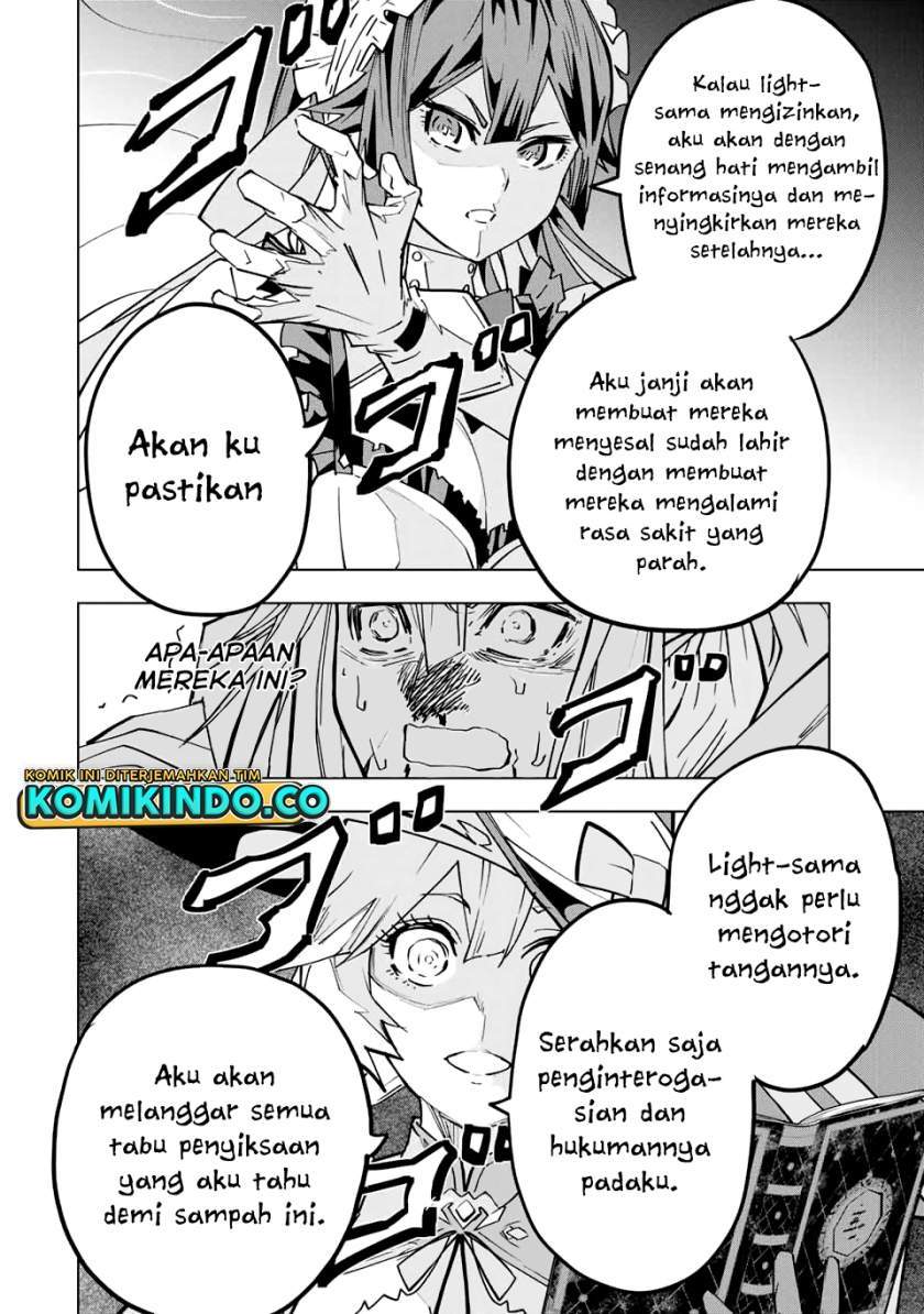 My Gift LVL 9999 Unlimited Gacha Chapter 24 - halaman 7