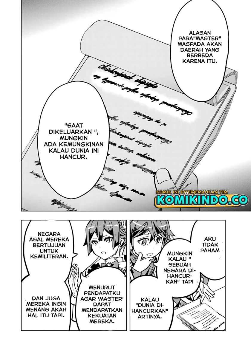 My Gift LVL 9999 Unlimited Gacha Chapter 25 - halaman 13