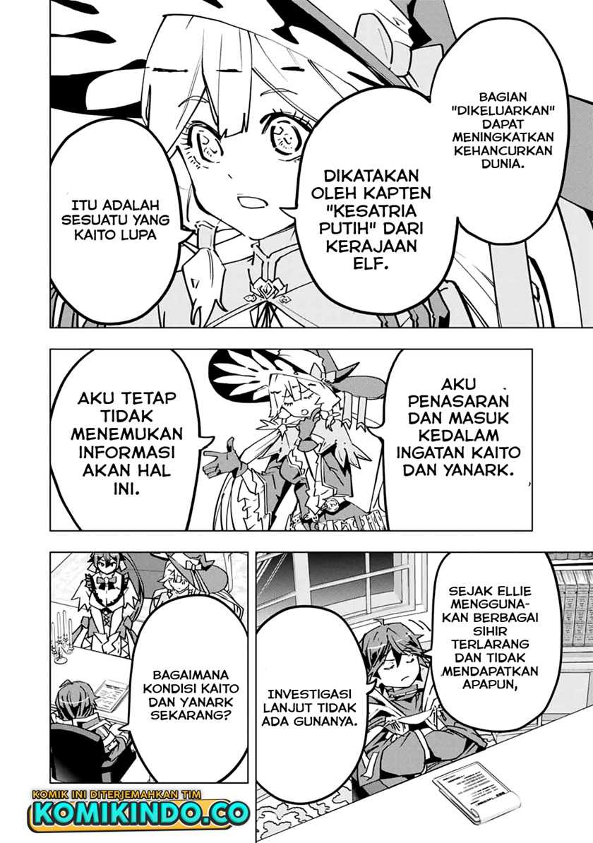 My Gift LVL 9999 Unlimited Gacha Chapter 25 - halaman 15