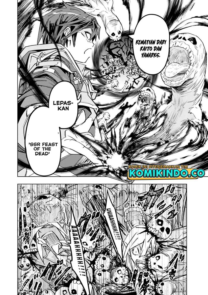 My Gift LVL 9999 Unlimited Gacha Chapter 25 - halaman 17