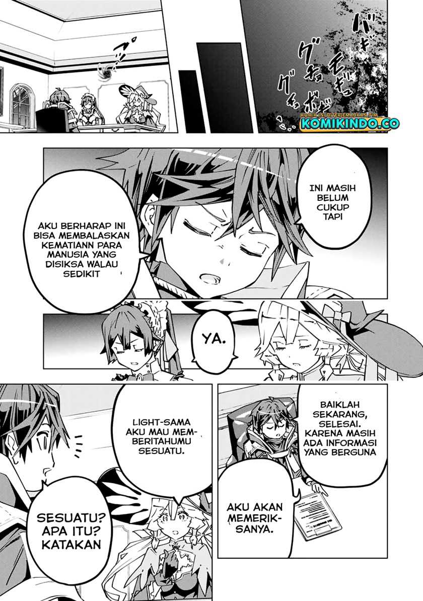 My Gift LVL 9999 Unlimited Gacha Chapter 25 - halaman 18