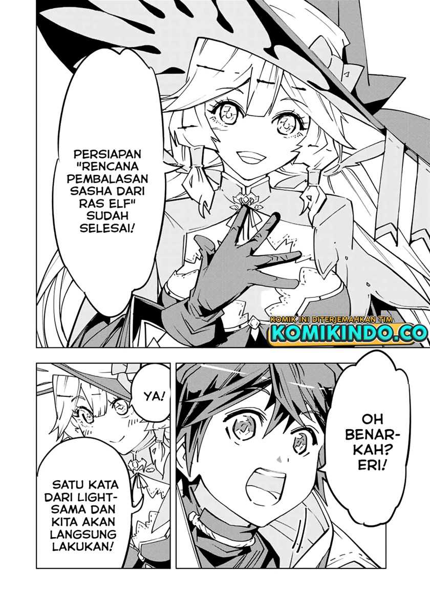 My Gift LVL 9999 Unlimited Gacha Chapter 25 - halaman 19