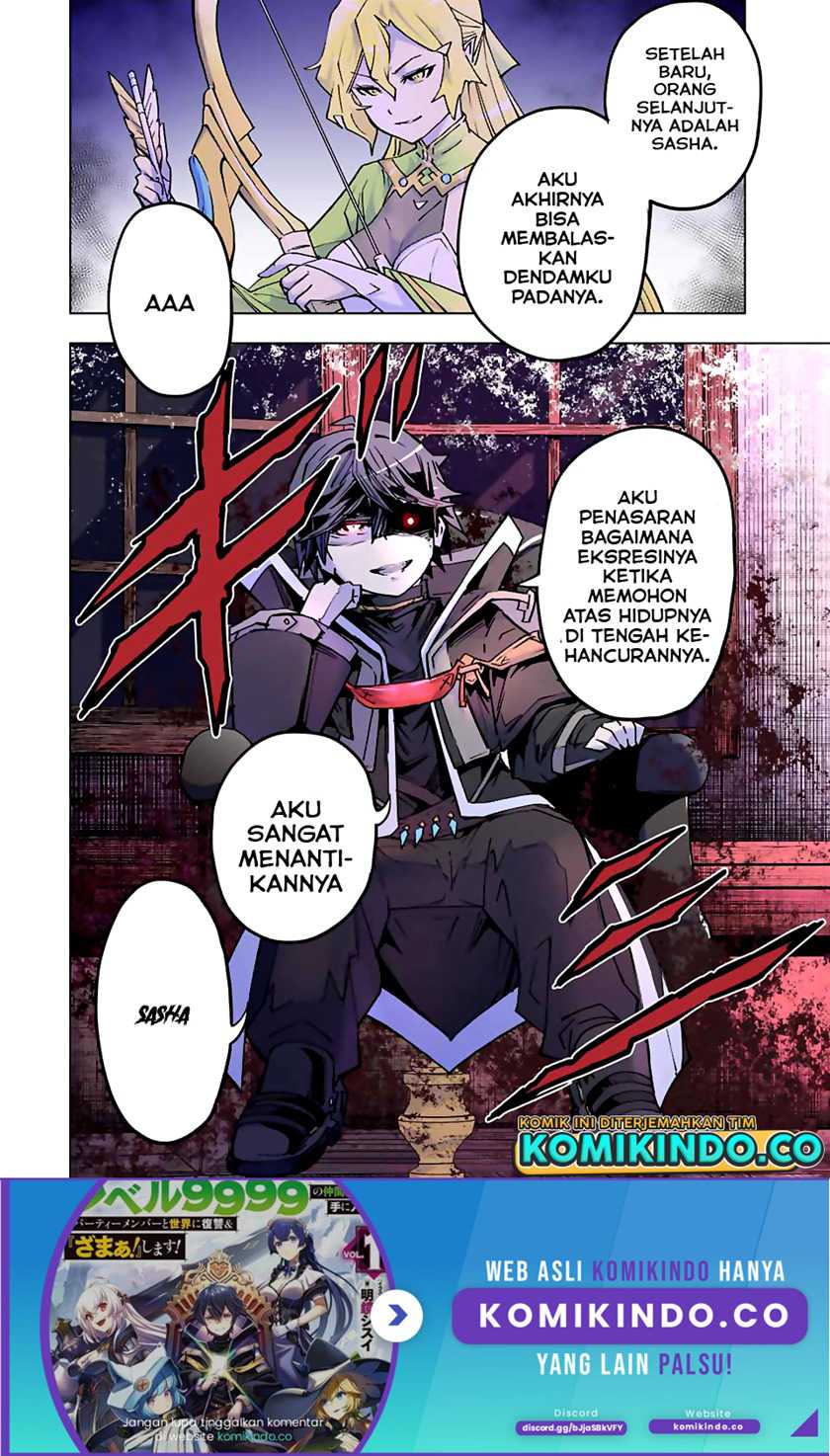 My Gift LVL 9999 Unlimited Gacha Chapter 25 - halaman 21