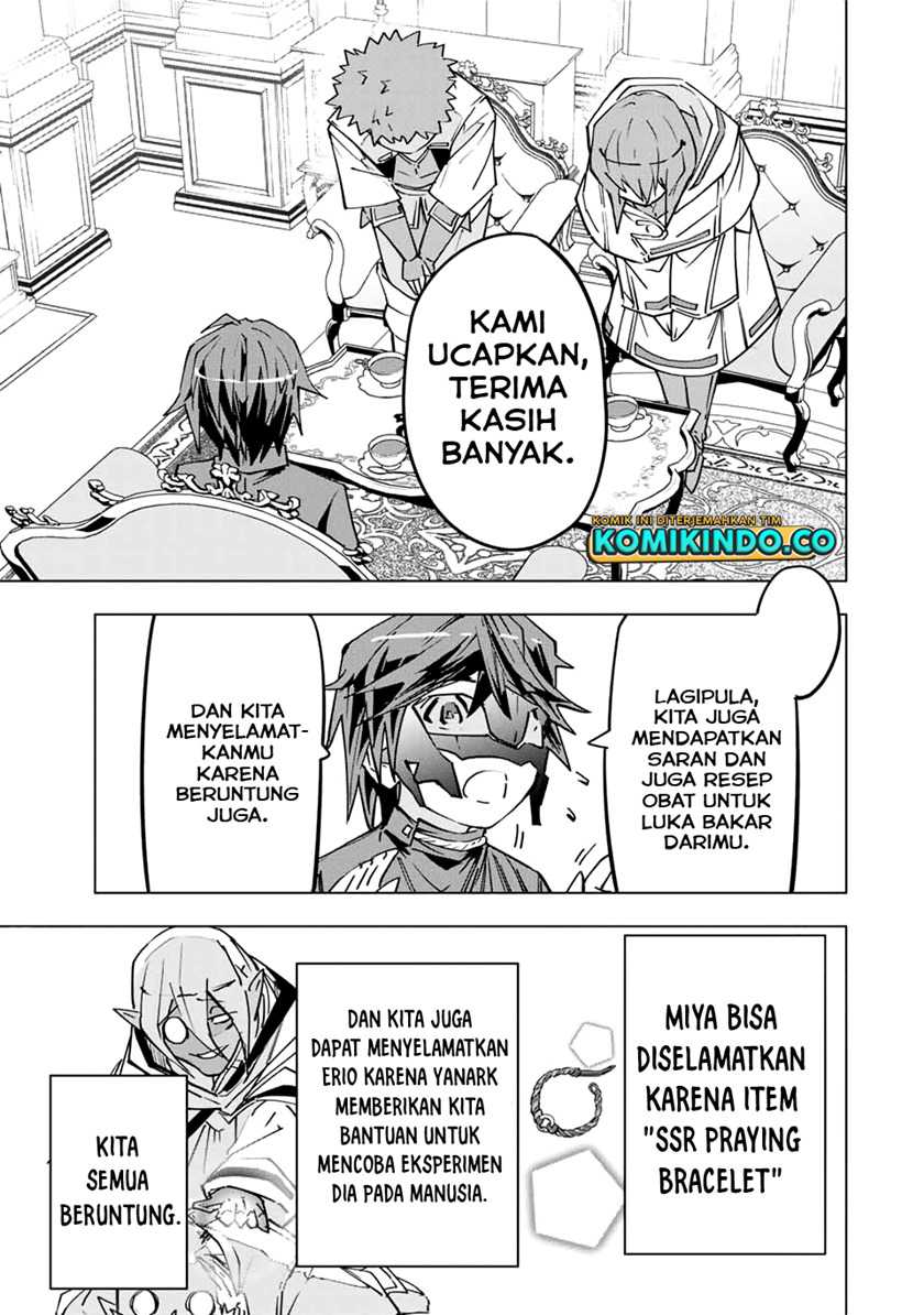 My Gift LVL 9999 Unlimited Gacha Chapter 25 - halaman 4