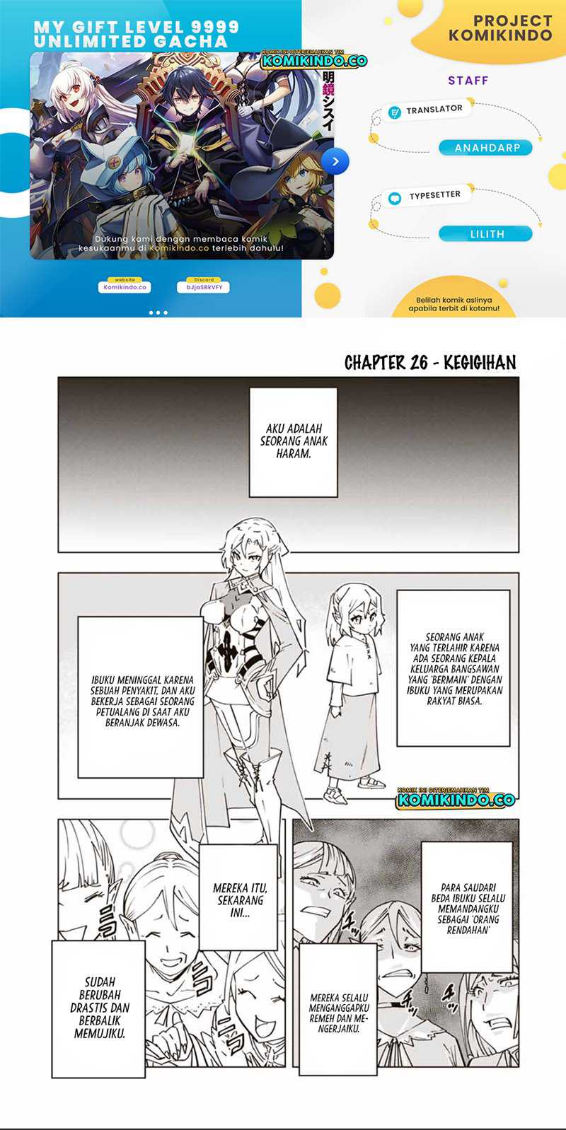 My Gift LVL 9999 Unlimited Gacha Chapter 26 - halaman 1