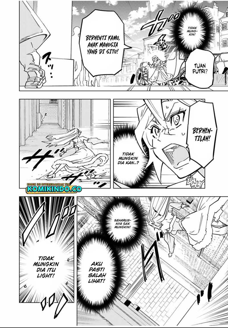 My Gift LVL 9999 Unlimited Gacha Chapter 26 - halaman 10