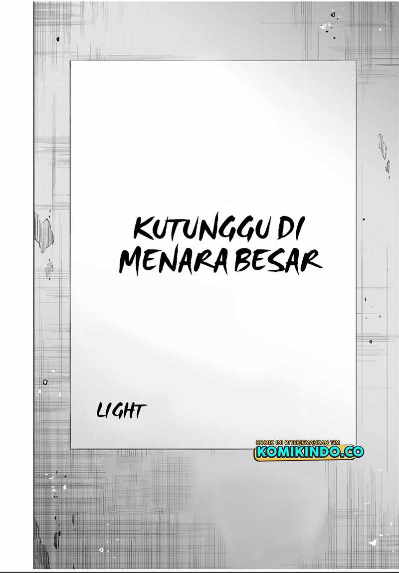 My Gift LVL 9999 Unlimited Gacha Chapter 26 - halaman 12