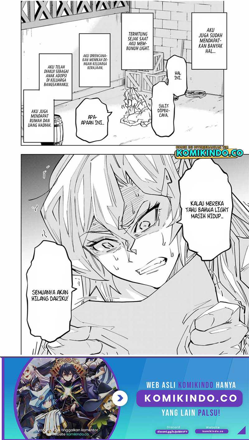 My Gift LVL 9999 Unlimited Gacha Chapter 26 - halaman 14