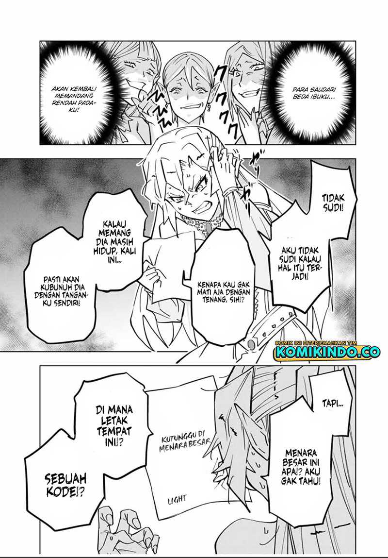 My Gift LVL 9999 Unlimited Gacha Chapter 26 - halaman 15