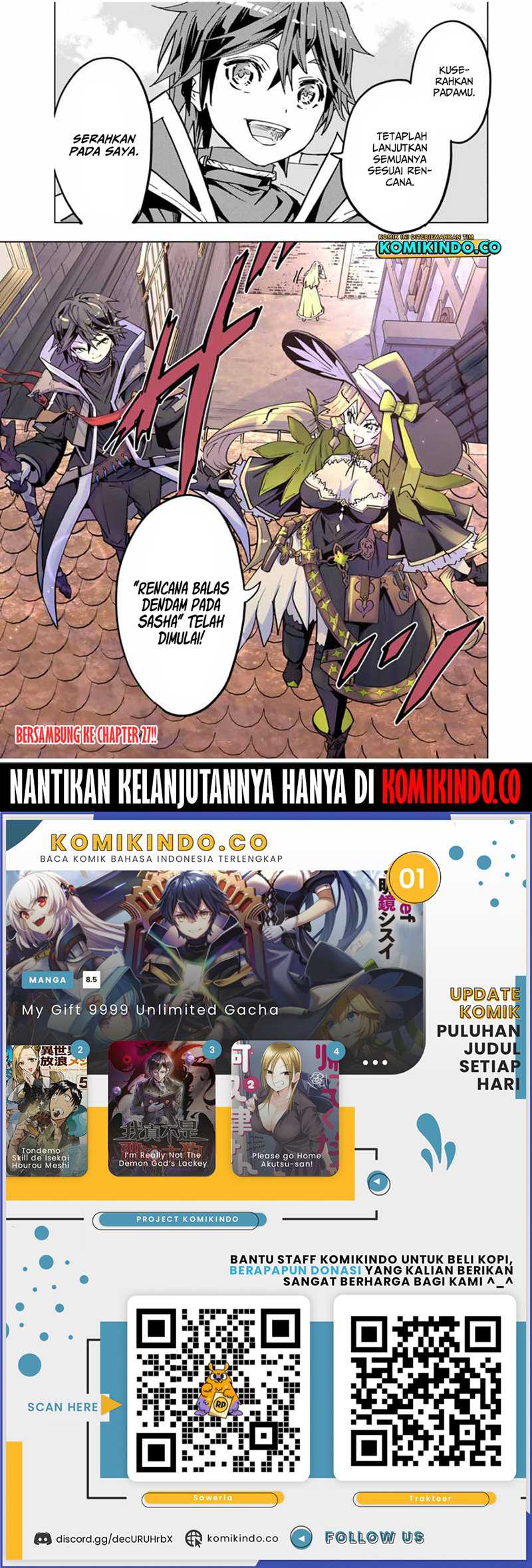 My Gift LVL 9999 Unlimited Gacha Chapter 26 - halaman 17
