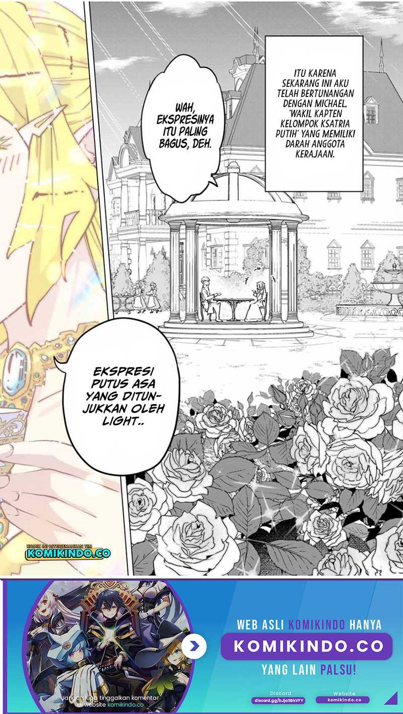 My Gift LVL 9999 Unlimited Gacha Chapter 26 - halaman 2