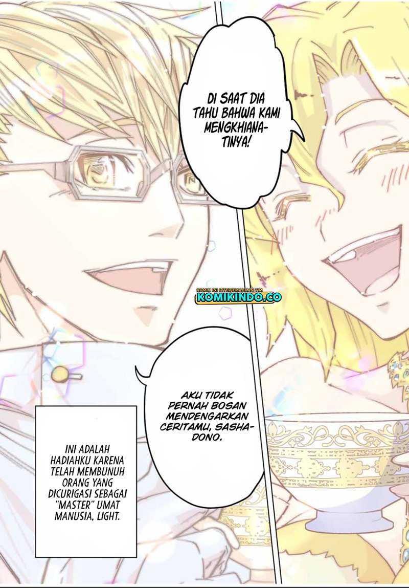 My Gift LVL 9999 Unlimited Gacha Chapter 26 - halaman 3