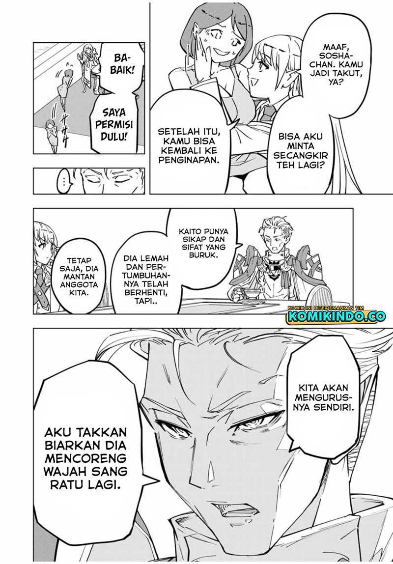 My Gift LVL 9999 Unlimited Gacha Chapter 27 - halaman 13