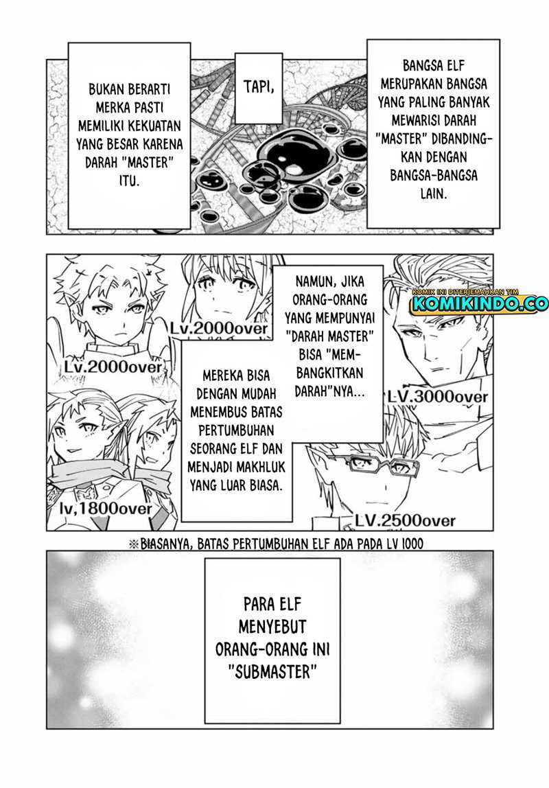 My Gift LVL 9999 Unlimited Gacha Chapter 27 - halaman 15