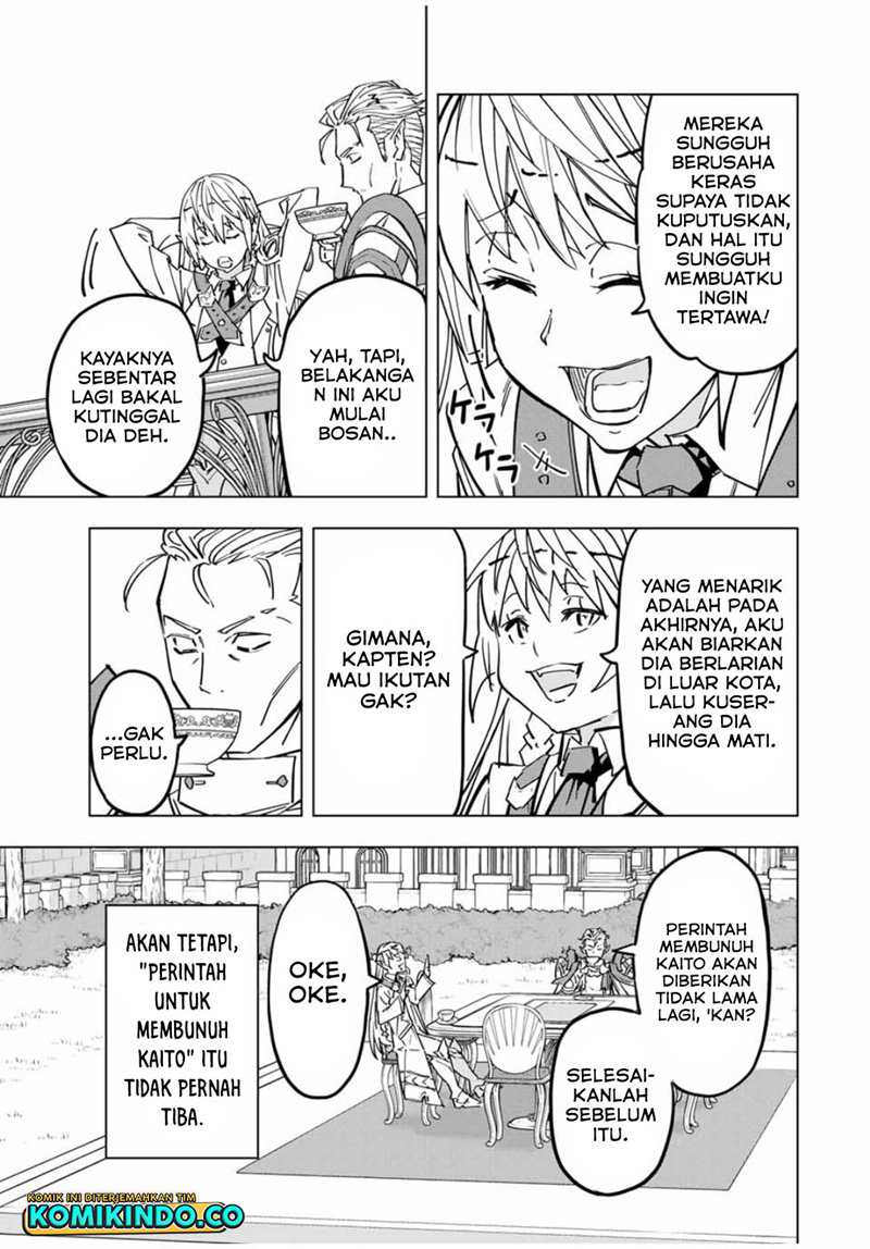 My Gift LVL 9999 Unlimited Gacha Chapter 27 - halaman 18