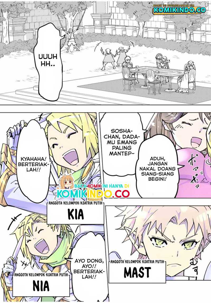 My Gift LVL 9999 Unlimited Gacha Chapter 27 - halaman 4
