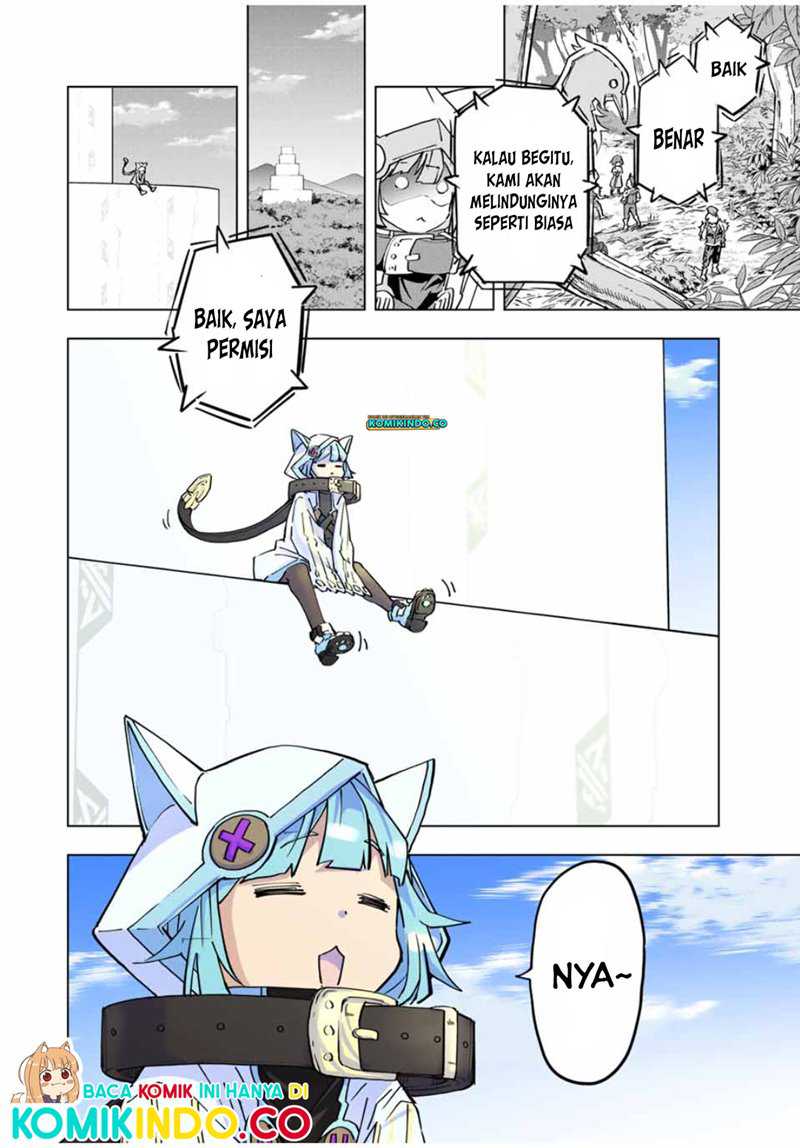 My Gift LVL 9999 Unlimited Gacha Chapter 28 - halaman 13