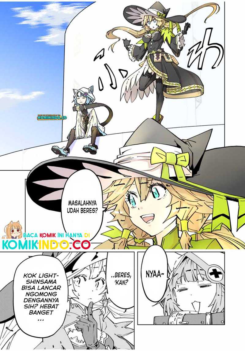 My Gift LVL 9999 Unlimited Gacha Chapter 28 - halaman 14