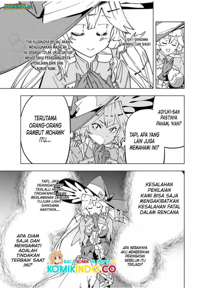 My Gift LVL 9999 Unlimited Gacha Chapter 28 - halaman 16