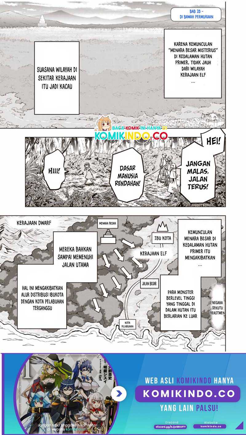 My Gift LVL 9999 Unlimited Gacha Chapter 28 - halaman 2