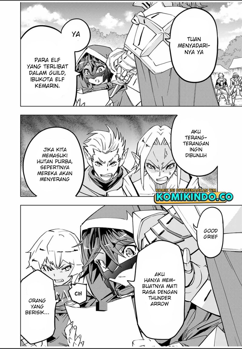 My Gift LVL 9999 Unlimited Gacha Chapter 29 - halaman 15